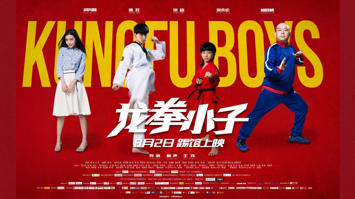 1612766735128125.png 微信(xin)圖片_20210208144502.png